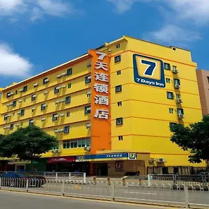 7-days-inn-shangqiu-xiayi-kongzu-avenue-branch.henan-hotel.com/